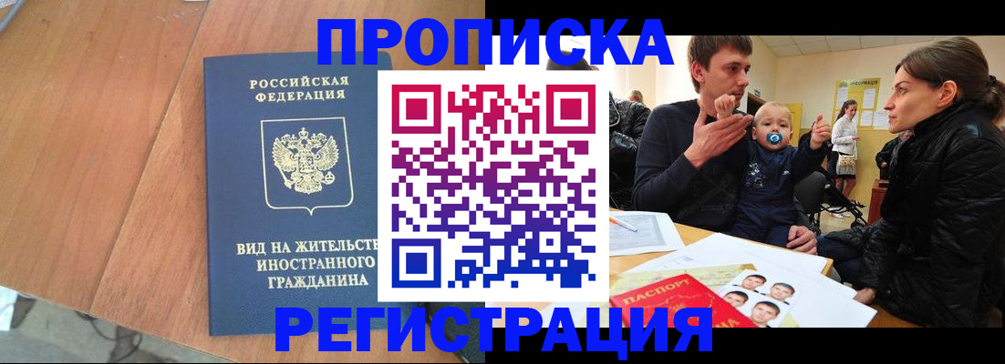 форма 3 в Волоколамске